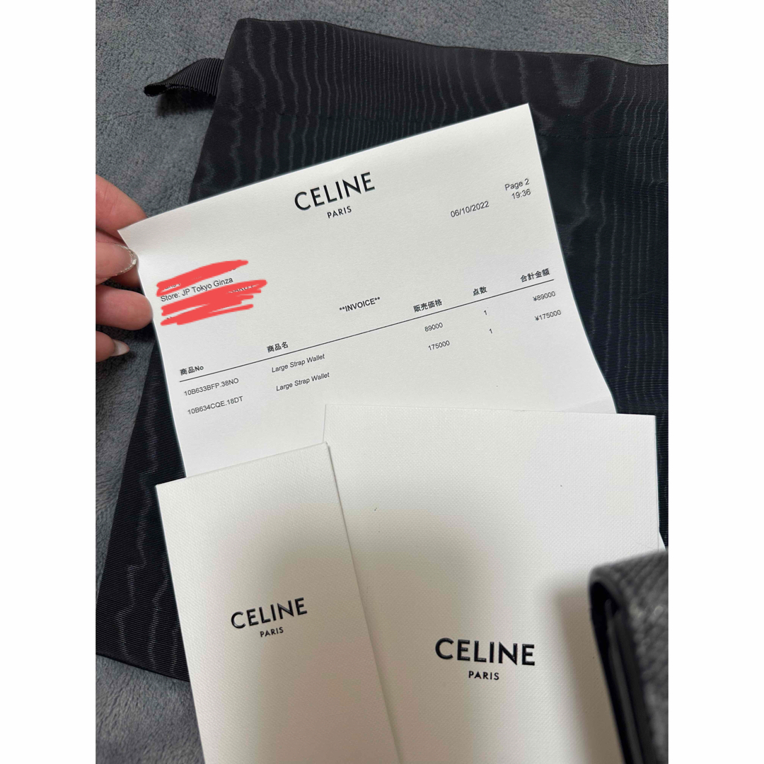 celine(セリーヌ)のCELINE パイソン　長財布 レディースのファッション小物(財布)の商品写真