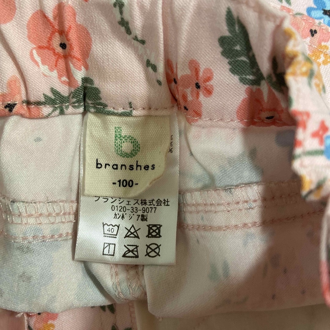 Branshes(ブランシェス)のbranshes ブランシェス ズボン100㎝ キッズ/ベビー/マタニティのキッズ服女の子用(90cm~)(パンツ/スパッツ)の商品写真