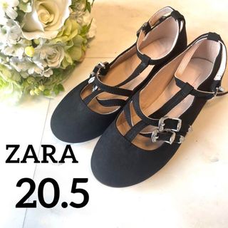 ZARA KIDS - 【ZARA】フラットフォーマルシューズ　サイズ32【20.5㎝】結婚式　発表会