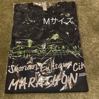 【未開封】湘南藤沢市民マラソンTシャツ　Mサイズ(ウェア)