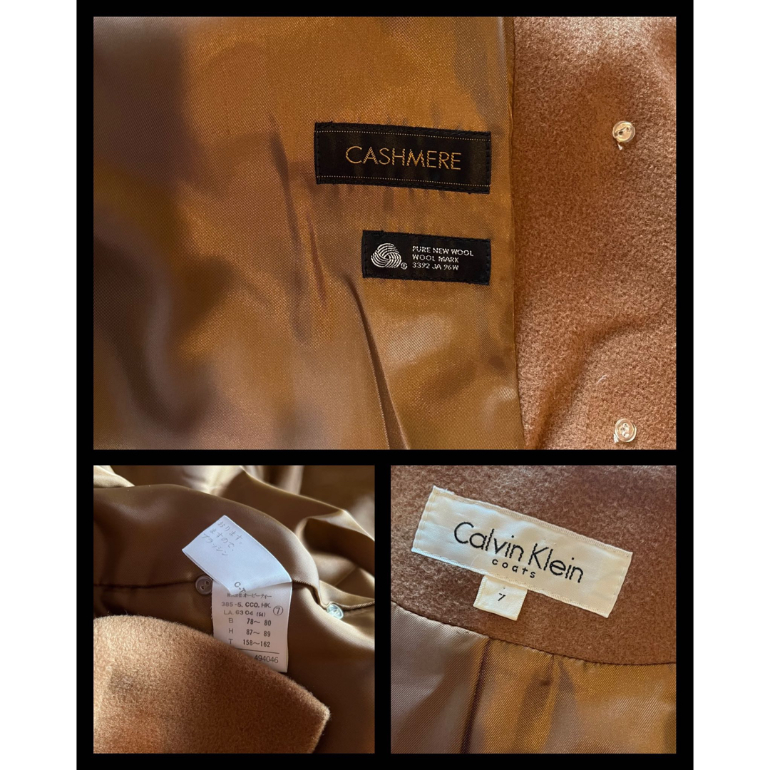 Calvin Klein(カルバンクライン)のカルバン.クライン　Aラインロングコート 訳あり レディースのジャケット/アウター(ロングコート)の商品写真