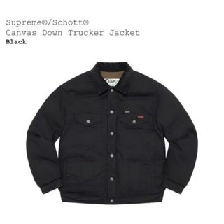 シュプリーム(Supreme)のSupreme Schott Canvas DownTrucker Jacket(ダウンジャケット)