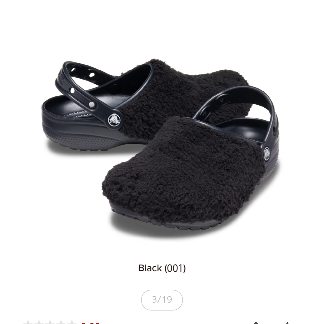 crocs(クロックス)のクロックスボア　クラッシックファズ　 レディースの靴/シューズ(サンダル)の商品写真