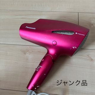 Panasonicパナソニック ナノケア ピンク ヘアドライヤー(ドライヤー)