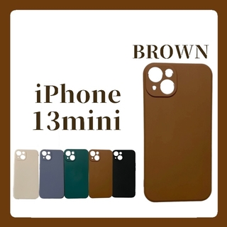 iPhoneケース iPhone13mini シリコンケース シンプル ブラウン(iPhoneケース)