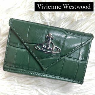 ヴィヴィアンウエストウッド(Vivienne Westwood)の⋟極美品⋞ 入手困難 / ヴィヴィアンウエストウッド アニークロコウォレット(財布)