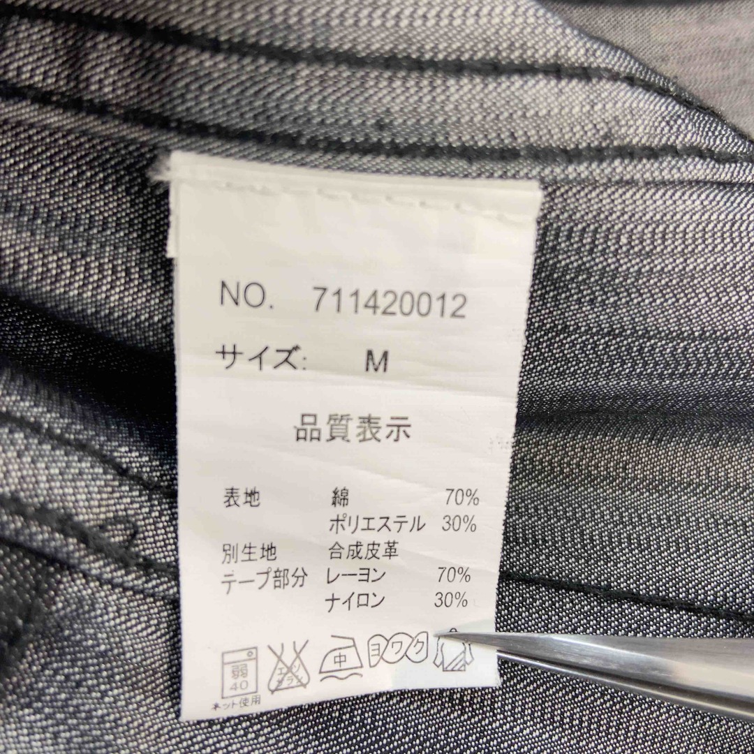 TAKA-Q(タカキュー)のTAKAQ タカキュー メンズ  ステンカラージャケット　シャツ メンズのジャケット/アウター(ステンカラーコート)の商品写真