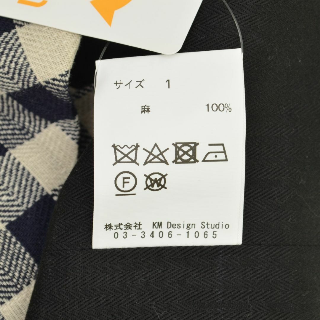 KEITA MARUYAMA TOKYO PARIS(ケイタマルヤマ)の【KEITA MARUYAMA】Gingham check bustier レディースのトップス(カットソー(半袖/袖なし))の商品写真