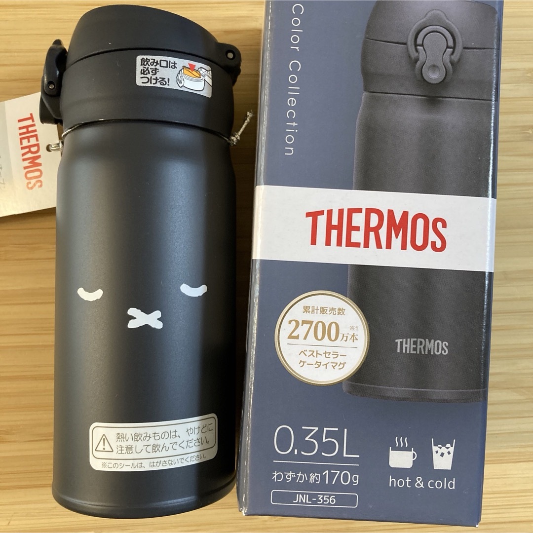 THERMOS(サーモス)の⭐️ミッフィー⭐️真空・断熱ケータイマグ350ml THERMOS 水筒 キッズ/ベビー/マタニティの授乳/お食事用品(水筒)の商品写真