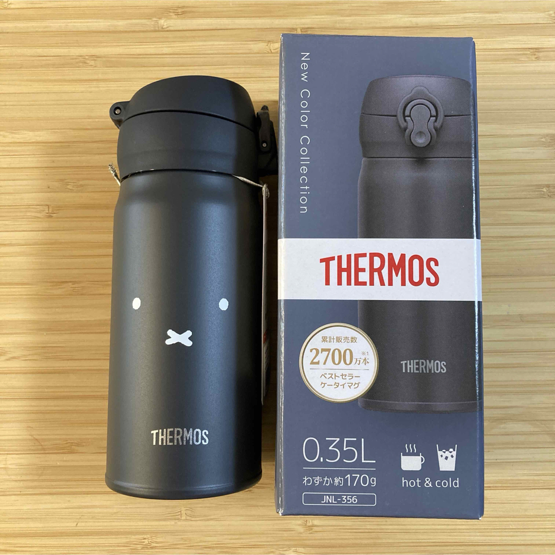 THERMOS(サーモス)の⭐️ミッフィー⭐️真空・断熱ケータイマグ350ml THERMOS 水筒 キッズ/ベビー/マタニティの授乳/お食事用品(水筒)の商品写真