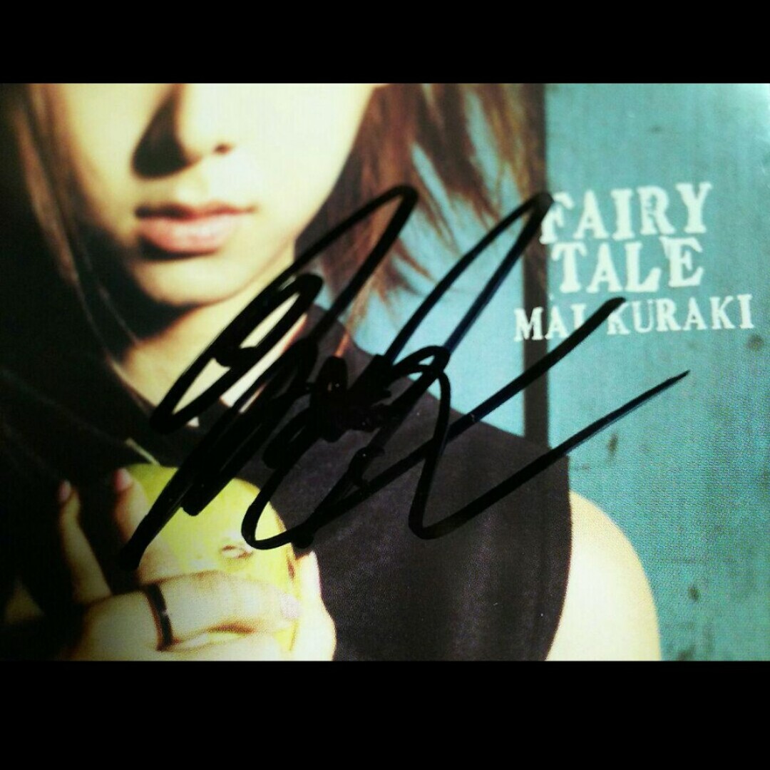 直筆サイン入り☆倉木麻衣FAIRY TALE2002年10月アルバム帯付 直筆サイン入り☆倉木麻衣FAIRY TALE2002年10月アルバム帯付