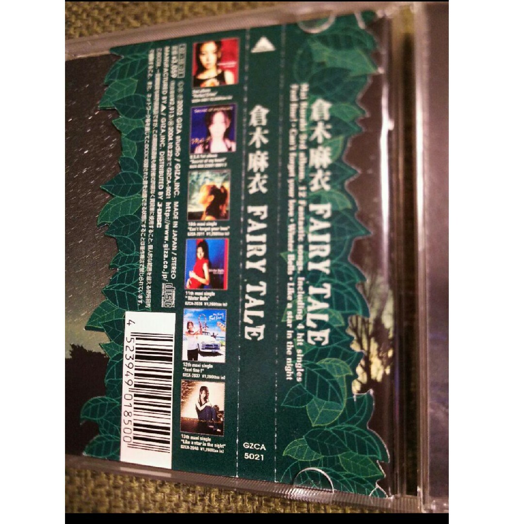 直筆サイン入り☆倉木麻衣FAIRY TALE2002年10月アルバム帯付 直筆サイン入り☆倉木麻衣FAIRY TALE2002年10月アルバム帯付