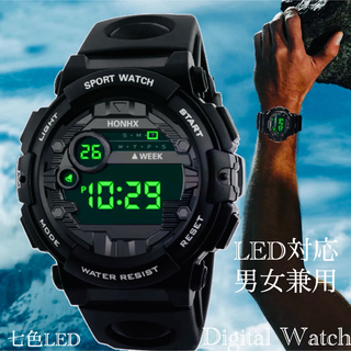 スポーツ腕時計　腕時計　時計　デジタル式  LED デジタル腕時計　デジタル(腕時計(デジタル))