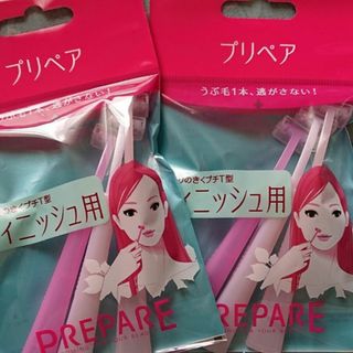 シセイドウ(SHISEIDO (資生堂))の資生堂 プリペア フィニッシュ用 (プチT) 3本入 × 3セット T字カミソリ(カミソリ)