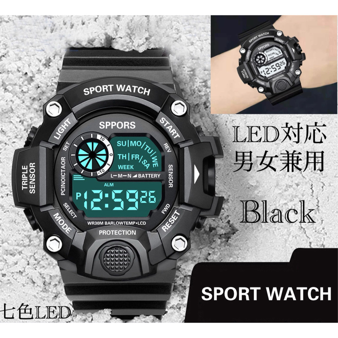 スポーツ腕時計　腕時計　時計　デジタル式  LED デジタル腕時計　デジタル メンズの時計(腕時計(デジタル))の商品写真