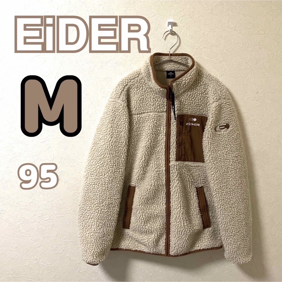 EIDER(アイダー)  ジャケット 95/M レディース レディースのジャケット/アウター(その他)の商品写真