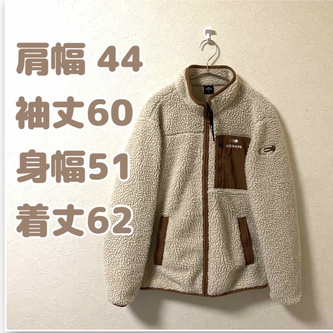 EIDER(アイダー)  ジャケット 95/M レディース レディースのジャケット/アウター(その他)の商品写真