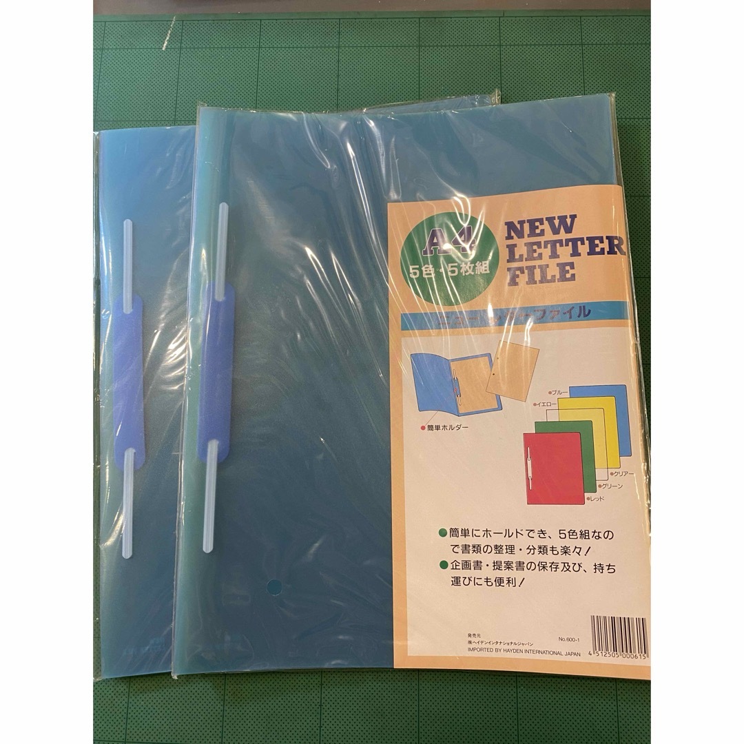 NO.325 ニューレターファイル（5色各１冊）５冊入り×5パック インテリア/住まい/日用品の文房具(ファイル/バインダー)の商品写真