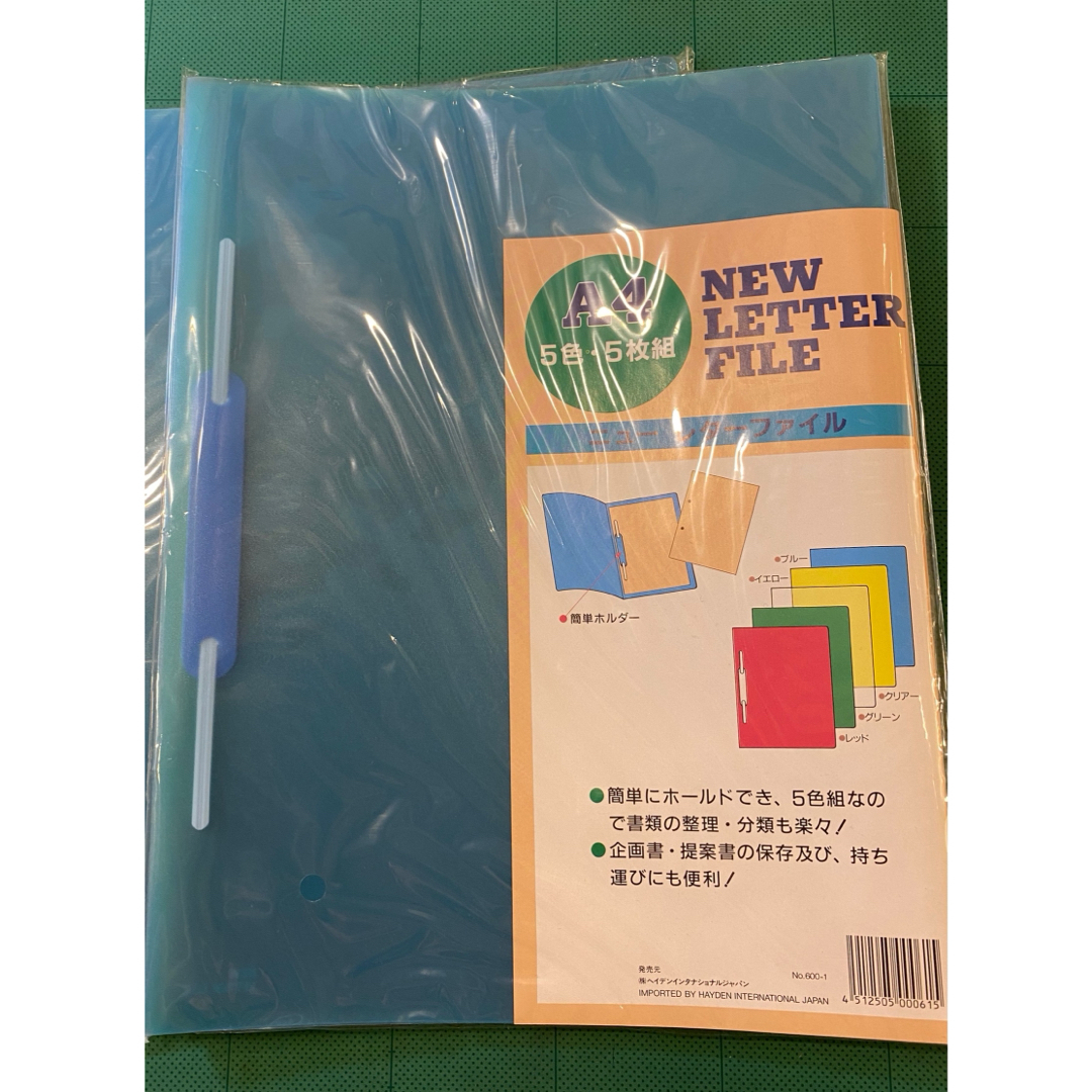 NO.325 ニューレターファイル（5色各１冊）５冊入り×5パック インテリア/住まい/日用品の文房具(ファイル/バインダー)の商品写真