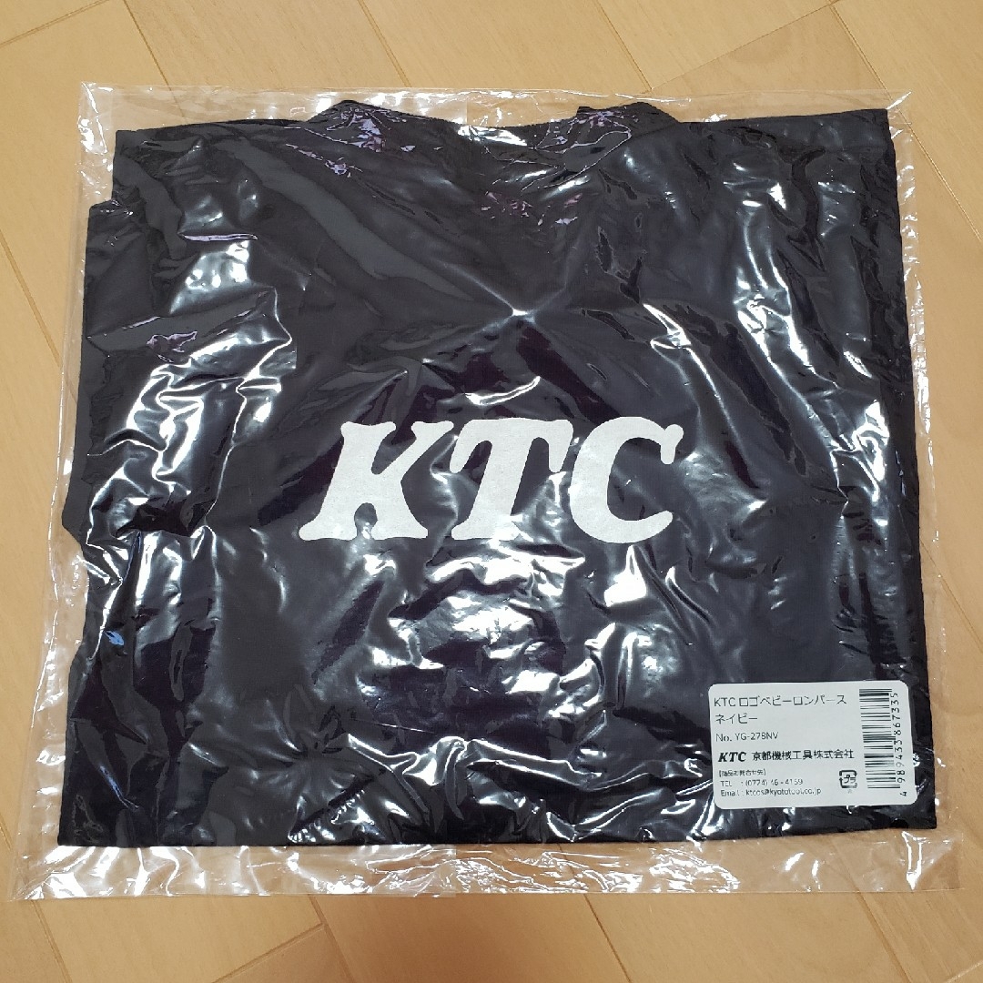 新品　セット　KTC　子供服　ベビー服　ロンパース　工具　出産祝い　ペアルック キッズ/ベビー/マタニティのベビー服(~85cm)(ロンパース)の商品写真