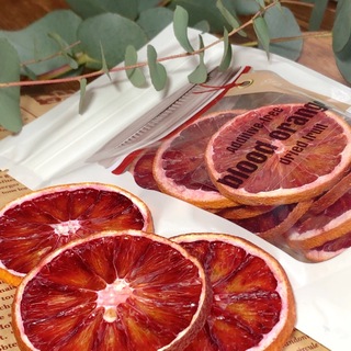 愛媛県産ブラッドオレンジのドライフルーツ そのまんま乾燥果物 18g(乾物)