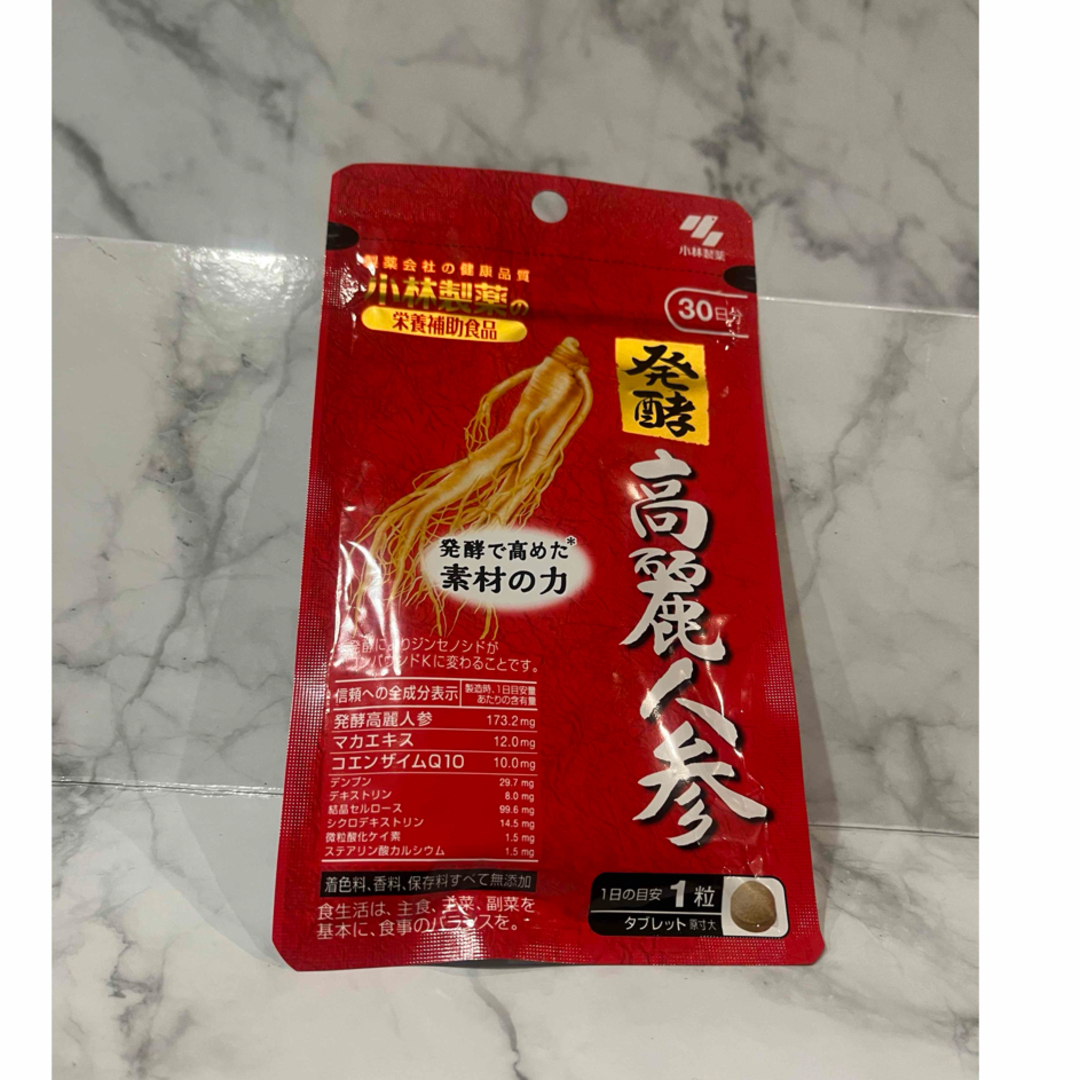 小林製薬(コバヤシセイヤク)の小林製薬の栄養補助食品 発酵高麗人参・マカ・コエンザイムQ10(30粒入) 食品/飲料/酒の健康食品(その他)の商品写真