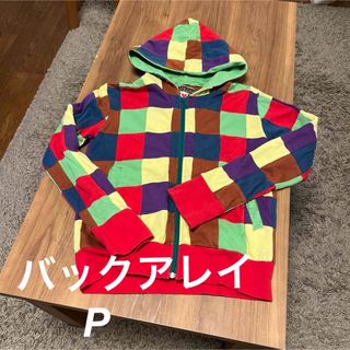 バックアレイ    パーカー   P