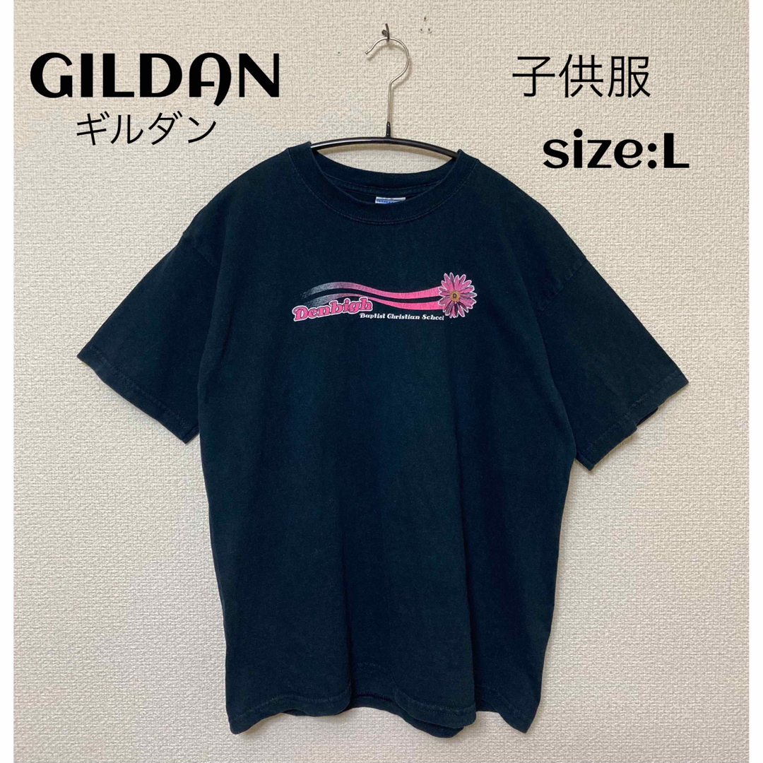 GILDAN(ギルタン)のユース GILDAN ギルダン Tシャツ USA輸入古着 L キッズ/ベビー/マタニティのキッズ服男の子用(90cm~)(Tシャツ/カットソー)の商品写真