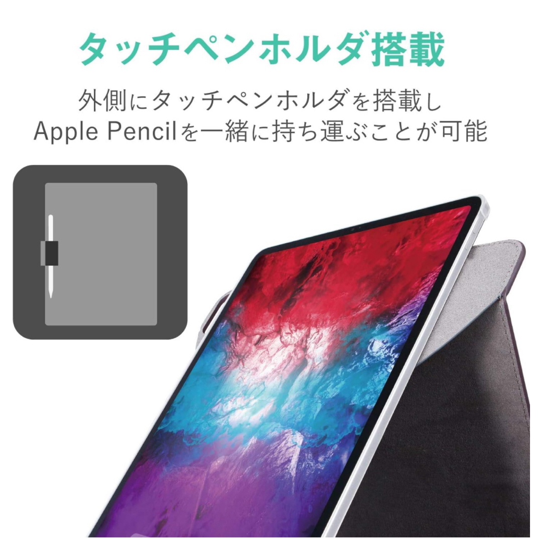 ELECOM(エレコム)のiPad Pro 12.9 (第4世代/2020年)  360度回転 ブラック スマホ/家電/カメラのスマホアクセサリー(iPadケース)の商品写真