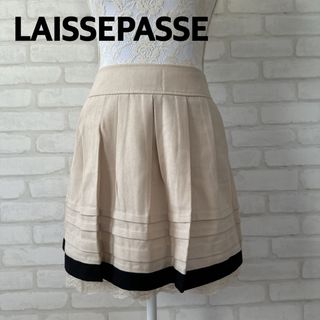 レッセパッセ(LAISSE PASSE)のLAISSEPASSE レッセパッセ バイカラータックミニスカート ベージュ S(ミニスカート)