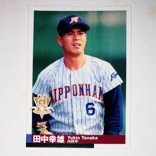 北海道日本ハムファイターズ - 田中幸雄 日本ハムファイターズ ベースボールカード