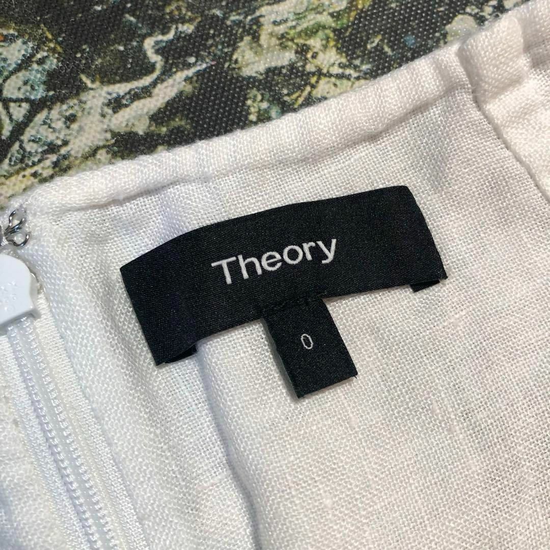 theory(セオリー)のセオリー-theory-リネンサイドスリットタイトスカート サイズS レディースのスカート(ロングスカート)の商品写真