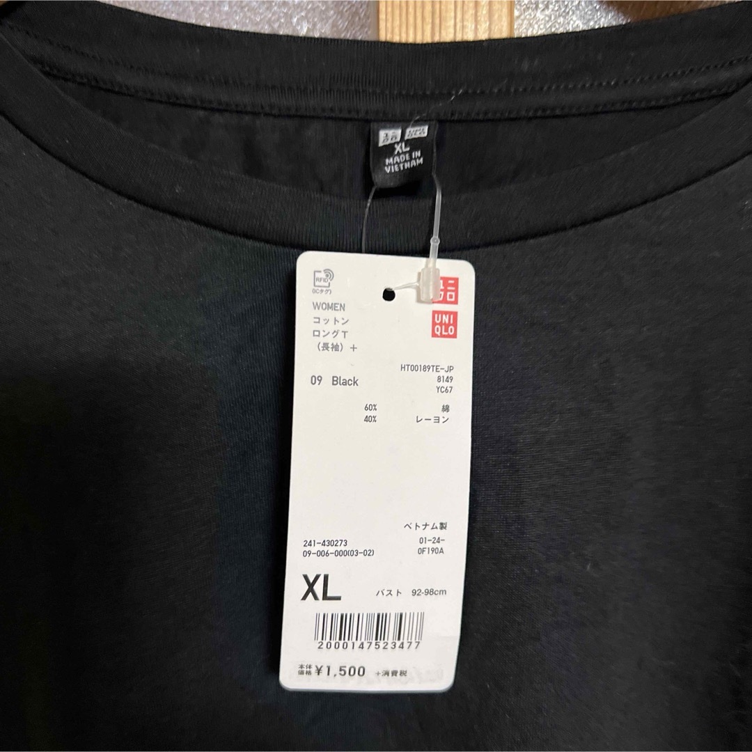 UNIQLO(ユニクロ)のユニクロ　コットンロンT レディースのトップス(Tシャツ(長袖/七分))の商品写真