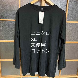 ユニクロ(UNIQLO)のユニクロ　コットンロンT(Tシャツ(長袖/七分))