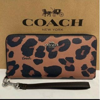 コーチ(COACH)の新品　COACH　長財布　ラウンドファスナー　小銭入れ有　レオパード　ヒョウ柄(財布)