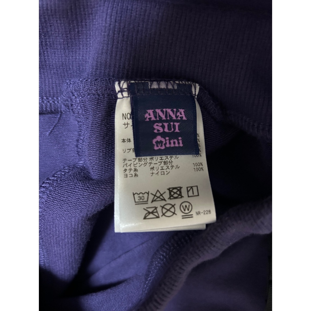 ANNA SUI mini(アナスイミニ)のANNA SUI mini スカート キッズ/ベビー/マタニティのキッズ服女の子用(90cm~)(スカート)の商品写真