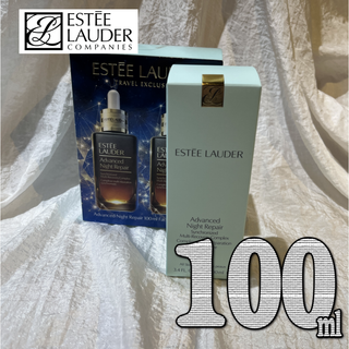 エスティローダー(Estee Lauder)の100ml 免税モデル エスティ ローダー アドバンス ナイト リペア (美容液)