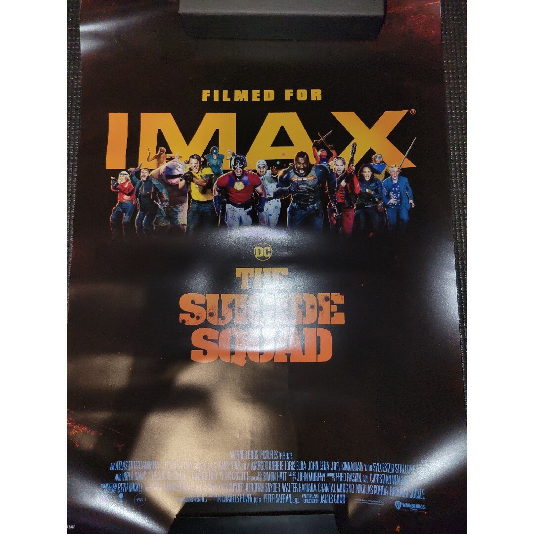 DC(ディーシー)のIMAX ポスター DCシリーズ アクアマン BATMAN  etc エンタメ/ホビーのアニメグッズ(ポスター)の商品写真