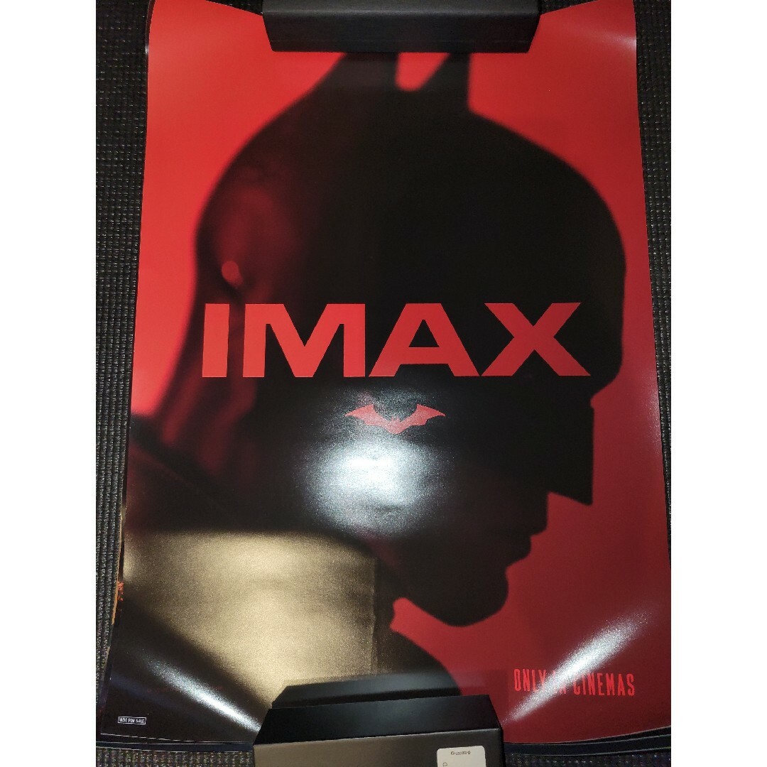 DC(ディーシー)のIMAX ポスター DCシリーズ アクアマン BATMAN  etc エンタメ/ホビーのアニメグッズ(ポスター)の商品写真