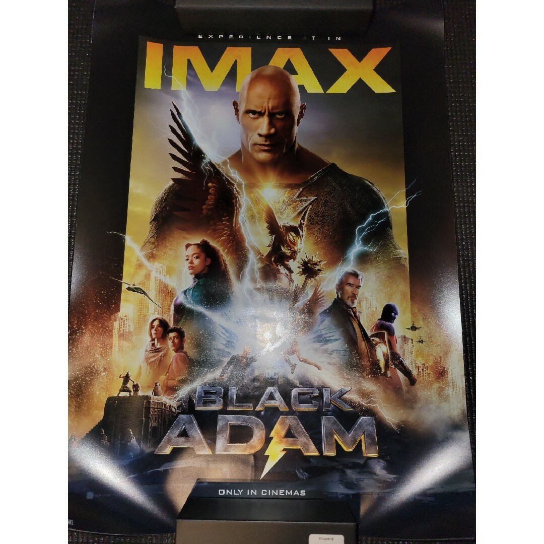 DC(ディーシー)のIMAX ポスター DCシリーズ アクアマン BATMAN  etc エンタメ/ホビーのアニメグッズ(ポスター)の商品写真