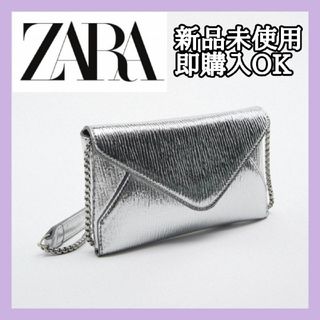 celine - セリーヌCELINE ダイアモンドクラッチバッグ ブルー×トープ celine - セリーヌCELINE ダイアモンドクラッチバッグ ブルー×トープ