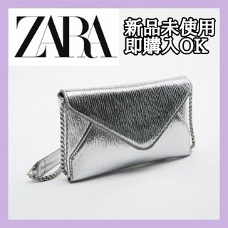 botkier - 未使用 botkier エナメル クラッチバッグの通販 by 