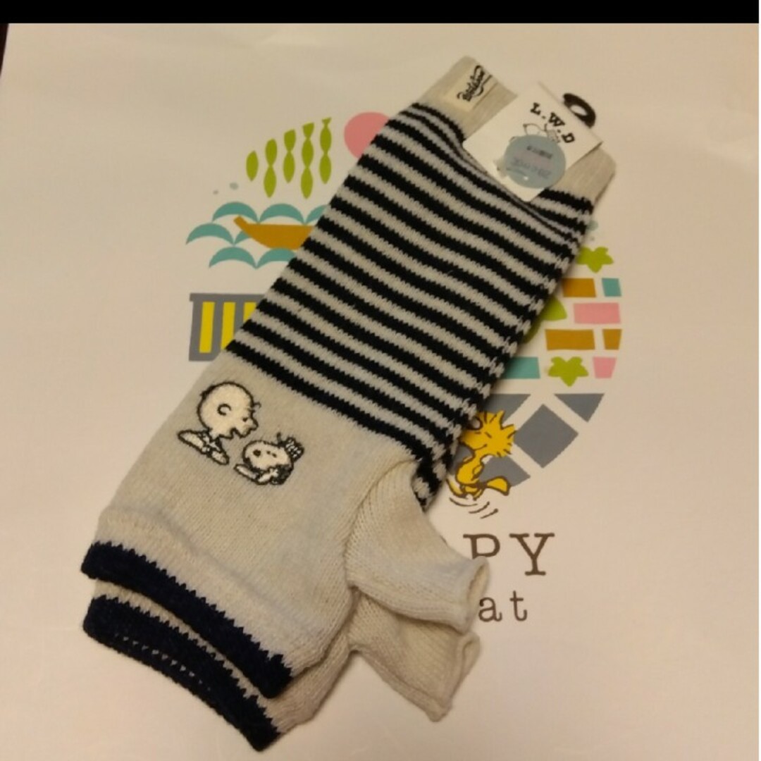 SNOOPY(スヌーピー)のちゃも様専用 エンタメ/ホビーのおもちゃ/ぬいぐるみ(キャラクターグッズ)の商品写真