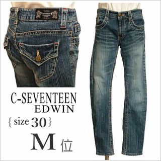 EDWIN - ［C-SEVENTEEN］ブルーウォッシュ加工フィットデニム 30 M位