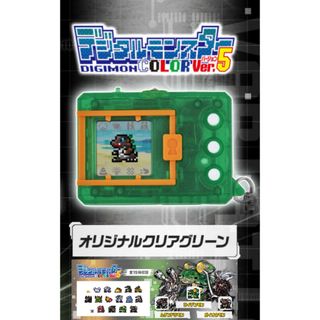 バンダイ(BANDAI)のデジタルモンスターCOLOR Ver.5 オリジナルクリアグリーン(キャラクターグッズ)