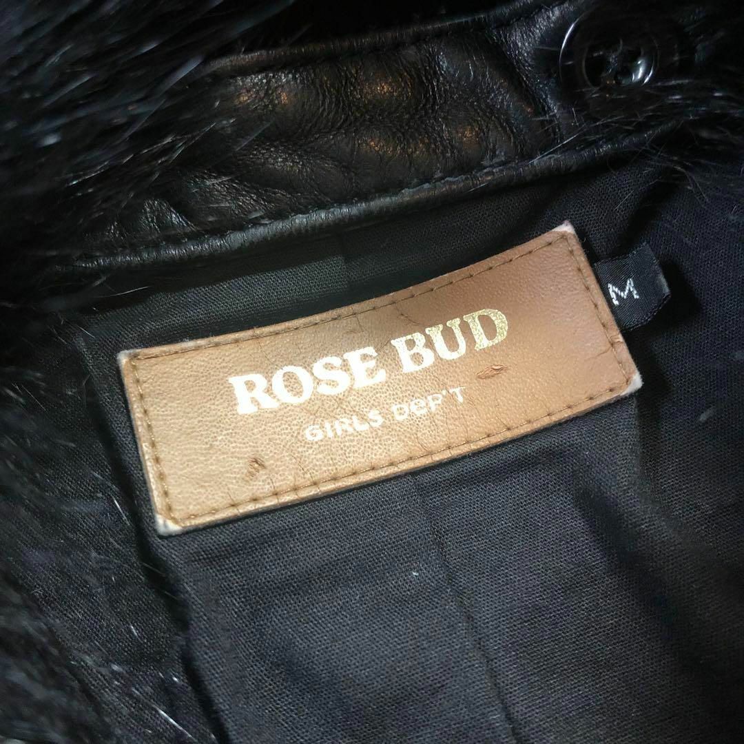 ROSE BUD(ローズバッド)のローズバッド-ROSE BUD-ラムレザーファージャケット サイズM レディースのジャケット/アウター(ライダースジャケット)の商品写真