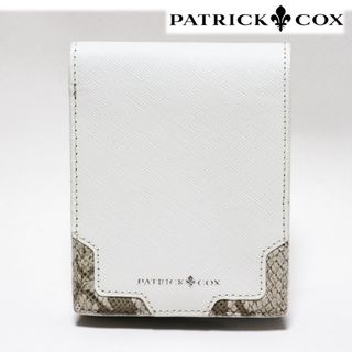 パトリックコックス(PATRICK COX)の《パトリックコックス》新品 ヘビ柄 スタイリッシュ レザー2つ折り財布(財布)