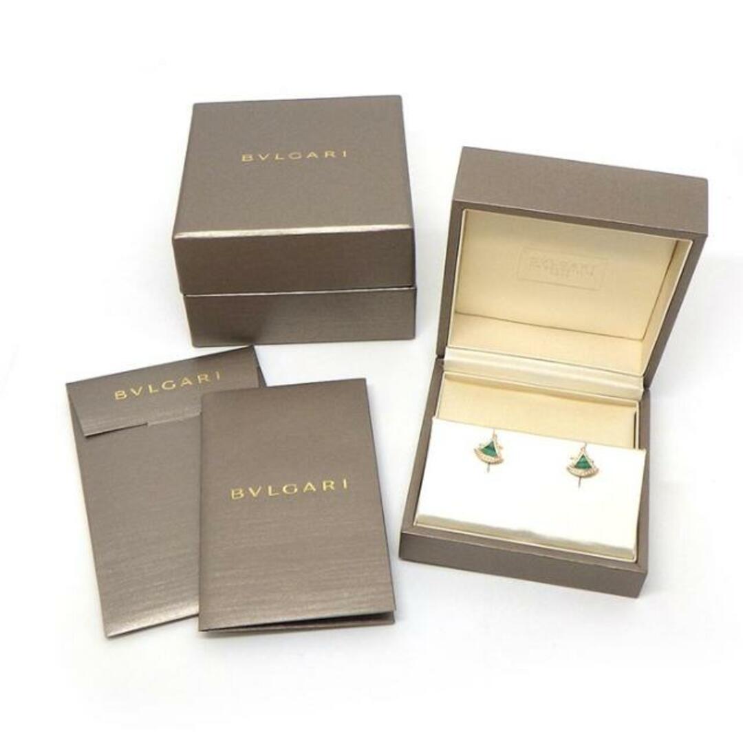 BVLGARI - ブルガリ BVLGARI ピアス ディーヴァ ドリーム 359018 BVLGARI - ブルガリ BVLGARI ピアス ディーヴァ ドリーム 359018