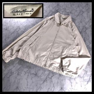 エディーバウアー(Eddie Bauer)の90s 古着 エディーバウアー スイングトップ ブルゾン ドリズラージャケット(ブルゾン)