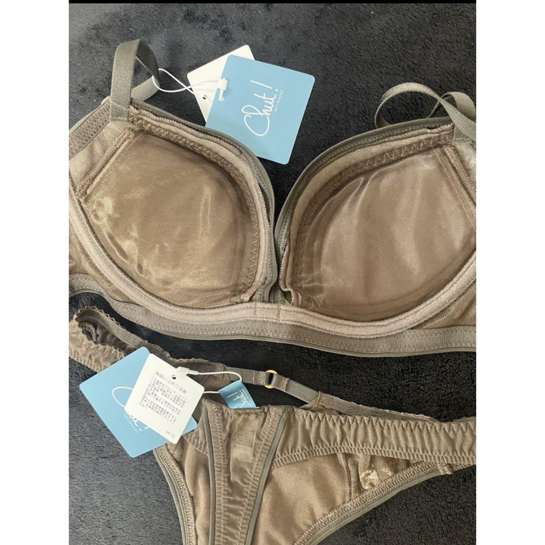 Chut! INTIMATES(シュットインティメイツ)のChut! Intimates push up bra C395 レディースの下着/アンダーウェア(その他)の商品写真